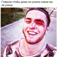 Soxib Yuldashev, 23.01.1996, Новосибирск
