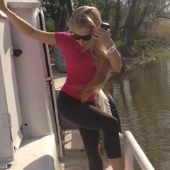 Настя Липатова, Москва