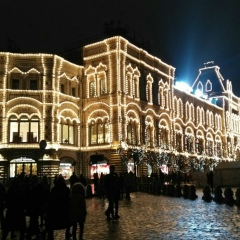 Лвйн-Мо Хайнг, 26.11.1992, Зеленоград