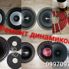 Олег Пахомов, 31.03.1986, Покровск / Красноармейск