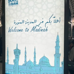 Адлан Осмаев, 12.08, Sydney