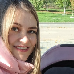 Ольга Симкова, 07.07.1990, Дондюшаны