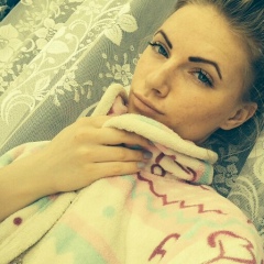 Танька Четвертных, 20.11.1997