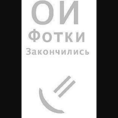 Зули Амаева