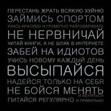 Ray Fenix, Костанай