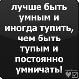 Руслан Бычков, 13.05
