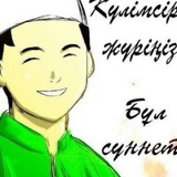 Райымбек Отаралы, 07.11, Атырау