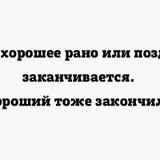 Роман Пасічник, Новояворовск