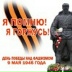 Эркин Супейманов, 23.10.1983, Санкт-Петербург