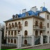 Богословский Институт, Черновцы