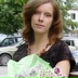 Мария Садикова, 15.07.1985, Ульяновск