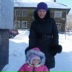 Надежда Плюснина, 16.01.1983, Санкт-Петербург