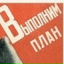 Juliya Fork, Санкт-Петербург