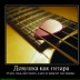 Ростислав Доскочинський, 20.10, Львов