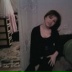 Елена Ятлова, 27.04.1994, Владикавказ
