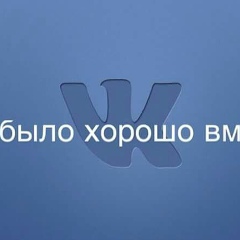 Ирина Коваль, 05.06.1989