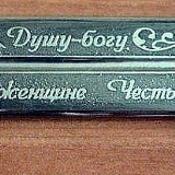 Дмитрий Бочарников, 21.05, Ставрополь
