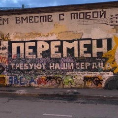 Марета Ахмадова, 24.05.1999, Грозный
