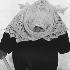 Елена Загоруйко, 21.11.1988, Москва