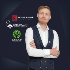 Виктор Шевченко, 23.02.1987, Тюмень