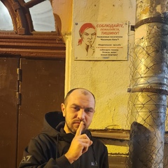 Костя Елись, 13.06, Новозыбков