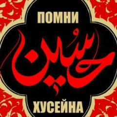 Зийнетулах Саркаров, 08.10.1983, Махачкала