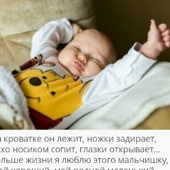 Катя Катюша, 08.03, Алматы