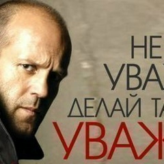 Зиядулло Акрамов