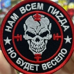 Виктор Maggot, 02.12.1990, Феодосия