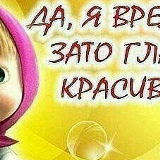 Зарема Магомадова, 16.12.1992, Грозный