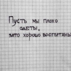 Элмир Дуйшобаев, 18.01.2000, Москва