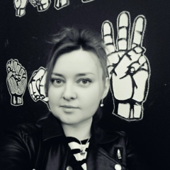 Аліна Руда, 15.03.1988, Киев