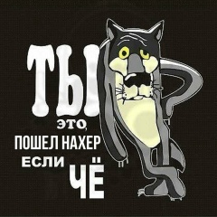 Александр Вахитов, 12.09.1981, Мелеуз