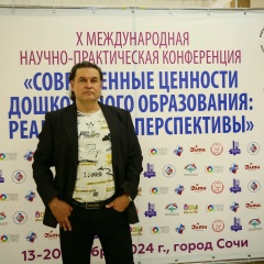 Сергей Иванец, 12.12, Краснодар