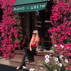 Лена Сычева, Самара