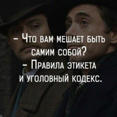 Лёва Оганезов