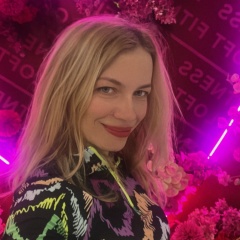 Елена Кутурина, Иваново