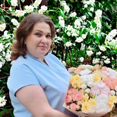Татьяна Сиротина