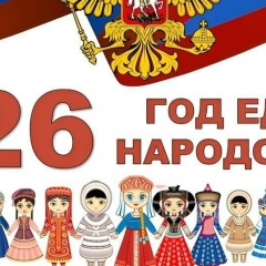 Наталья Лупало, 22.01.1976