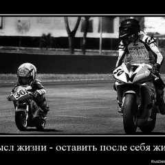 Куаныш Майданбаев, 18.02.1988, Кызылорда