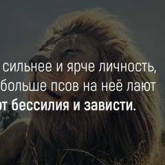 Евгений Дубинин, 06.01, Стерлитамак