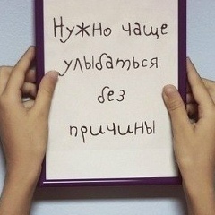 Полина Глиген, 25.06, Москва