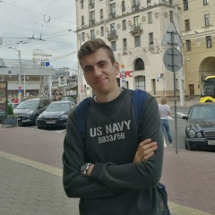 Вадим Савик, 04.02.1999, Борисов