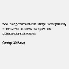 Лера Адамокова, 23.02.1994, Терек