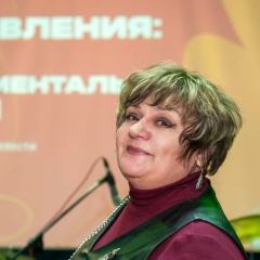 Оксана Барашкова, 18.10.1973, Подольск