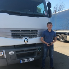 Андрей Белый, 13.12.1991