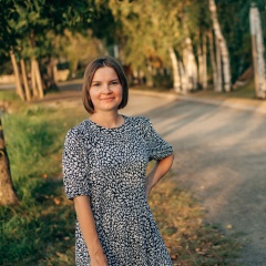 Яна Гершик, Минск