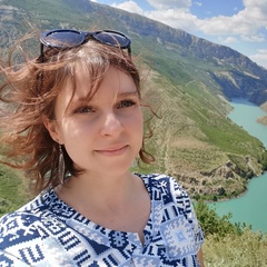Екатерина Картавщикова, 08.03.1988, Набережные Челны