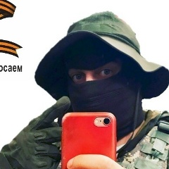 Кирилл Майер, 06.03, Москва