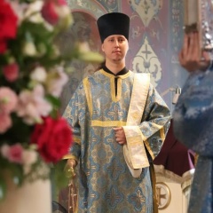 Иеродиакон Исаия Салакаев, 11.04.1994, Ставрополь